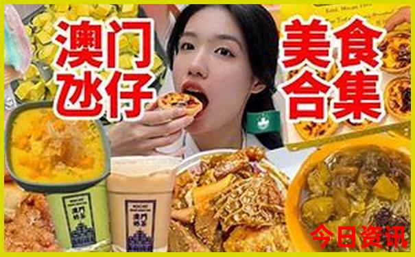 安吉亲子旅游必去的景点