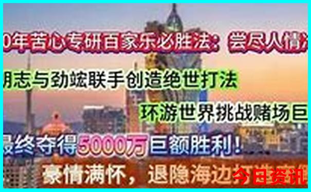 金丝峡一日游最佳攻略