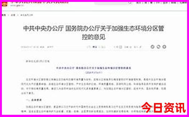 北方旅游去哪里玩比较好