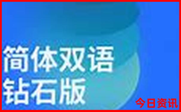 安庆周边一日游必去景点