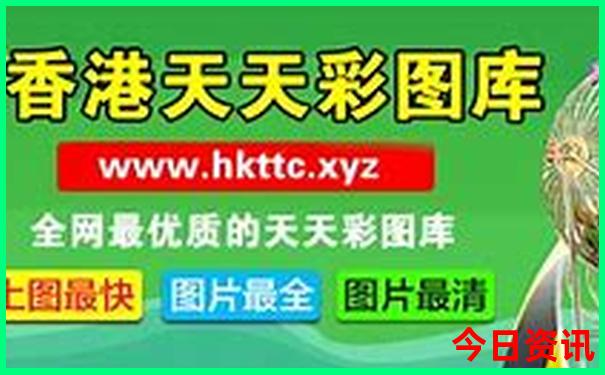长春有什么好玩的景点推荐