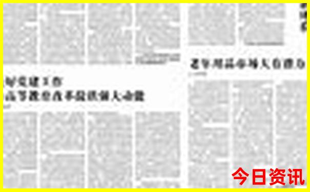 长沙市区旅游攻略景点必去