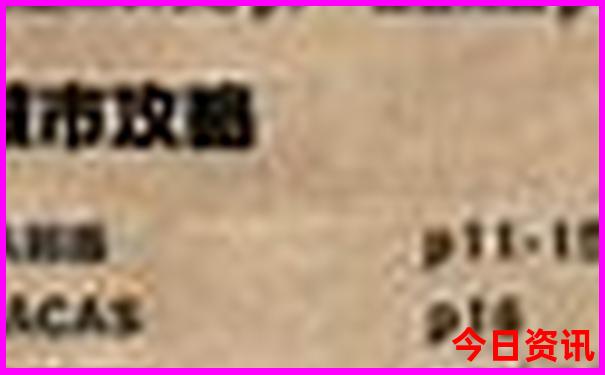 北京周边适合孩子玩的地方推荐