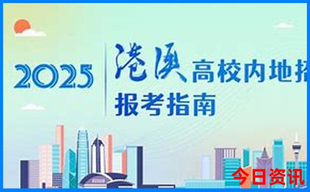 7月最适合旅游的地方