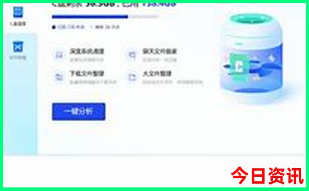 现在去哪里旅游凉快又好玩
