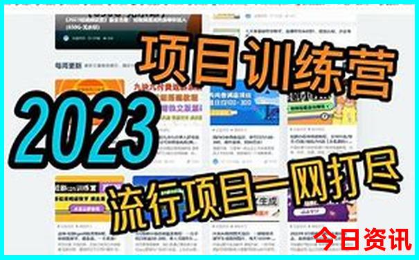 甚江有什么旅游景点