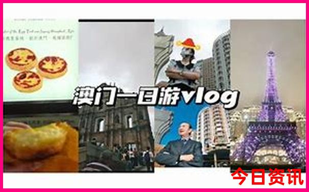 暑假带小朋友去哪里玩比较好