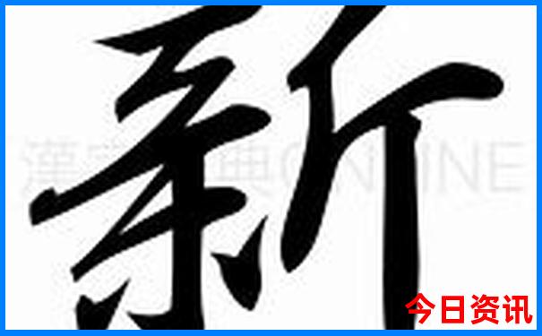 牡丹江镜泊湖旅游攻略自由行