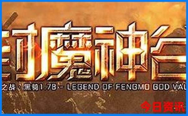 全新收藏新奥下载天天全年升级免费最新爆料大全-管家婆100期期中管家