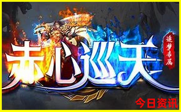 全新收藏新奥下载天天全年升级免费最新爆料大全-2025年新澳门开奖记录查询